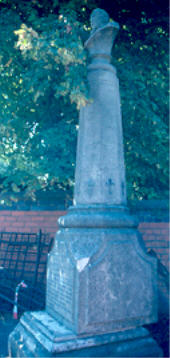 Memorial, August 2001